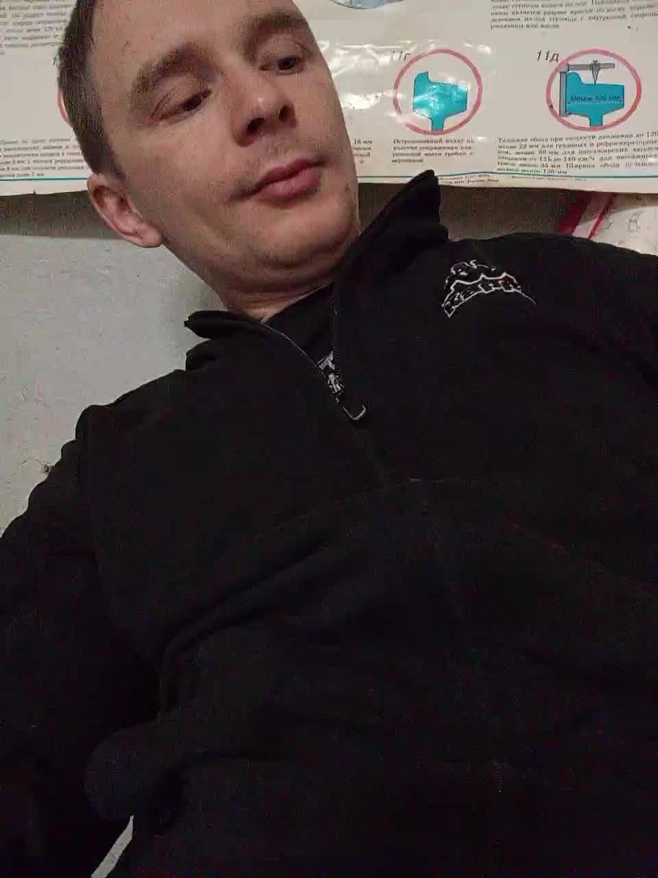 Niki233221 Adult Chat November 29, 2025