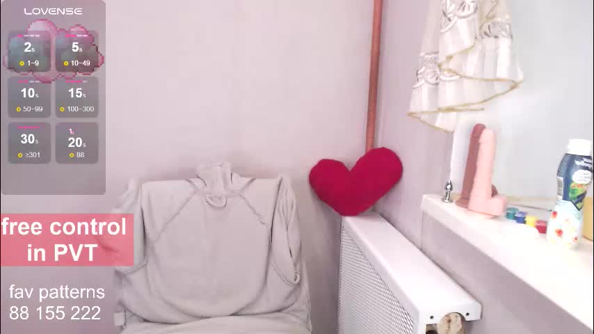 blissful_muse Adult Chat November 29, 2025