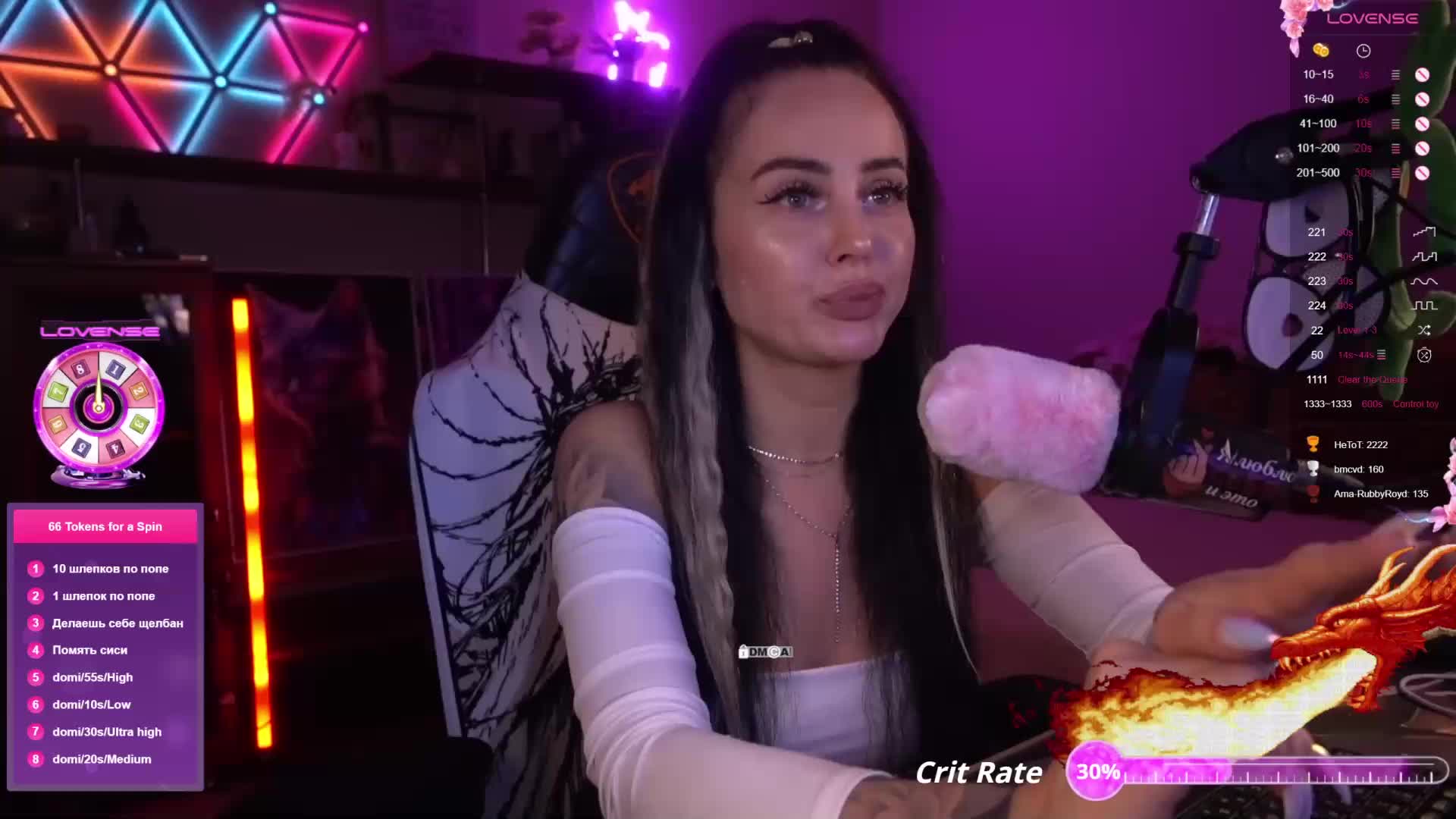 AmaReda Adult Chat November 29, 2025