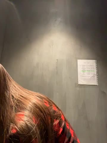 StephanieMur Adult Chat November 29, 2025