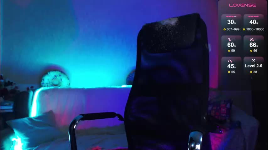 cute_betty Adult Chat November 29, 2025