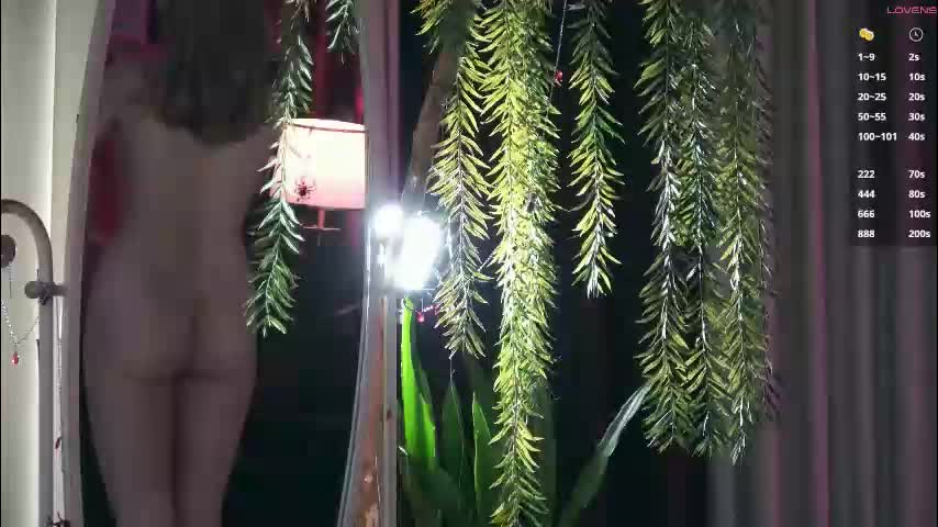 mia_vebes Adult Chat November 29, 2025