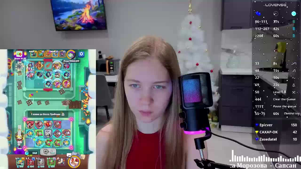 Vita-min-4ik Adult Chat November 30, 2025