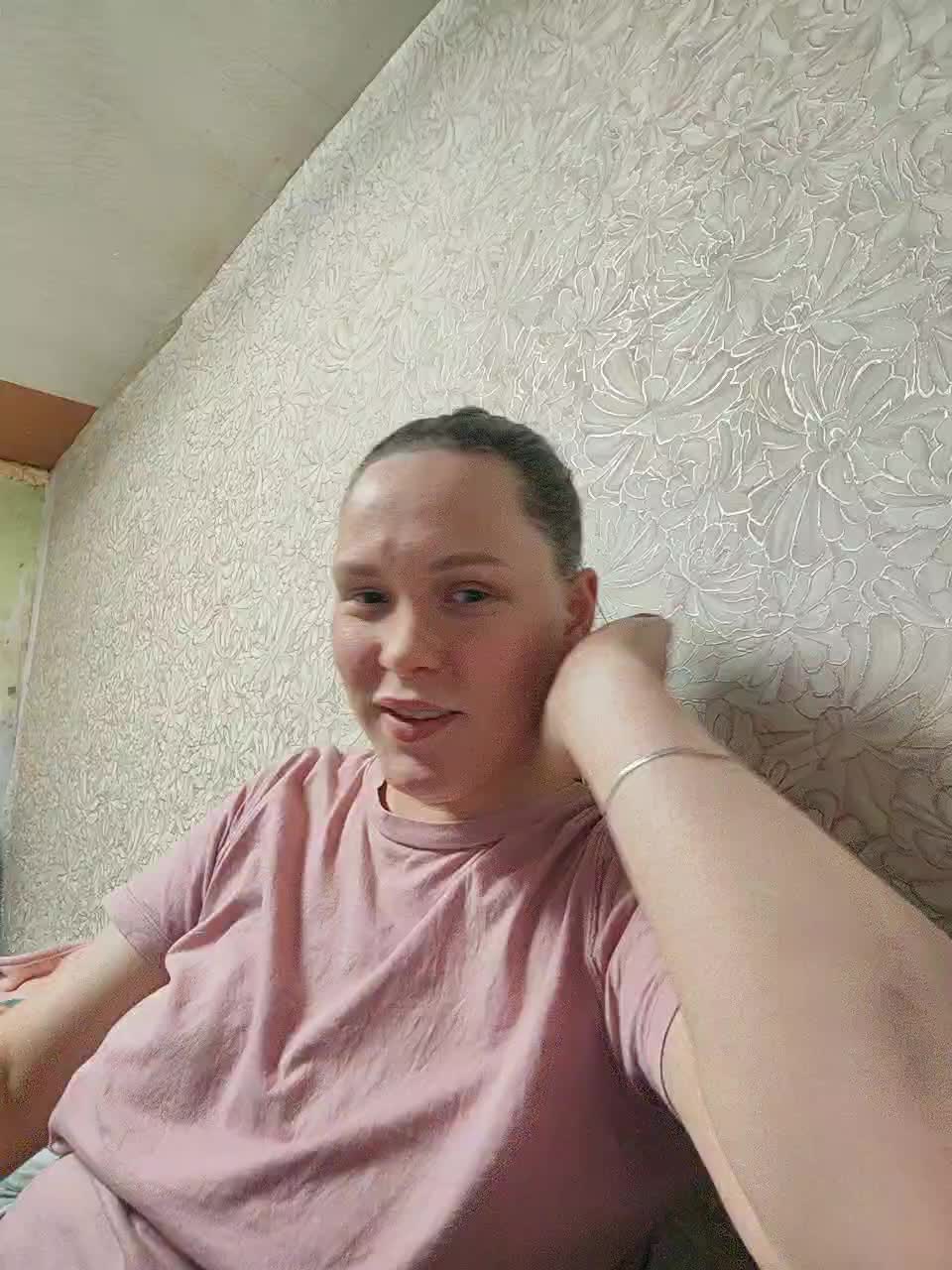 Marina588 Adult Chat November 30, 2025