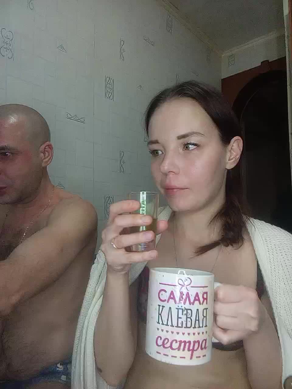 TotoJojo777 Adult Chat November 30, 2025