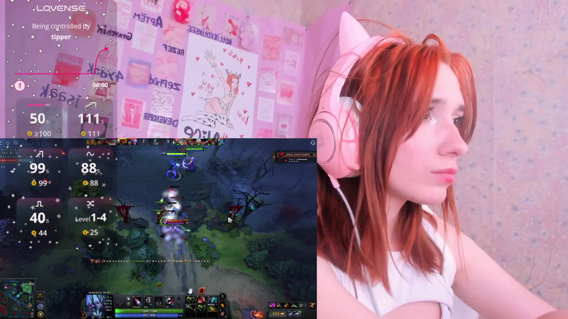 Dark-Willlow Adult Chat November 29, 2025