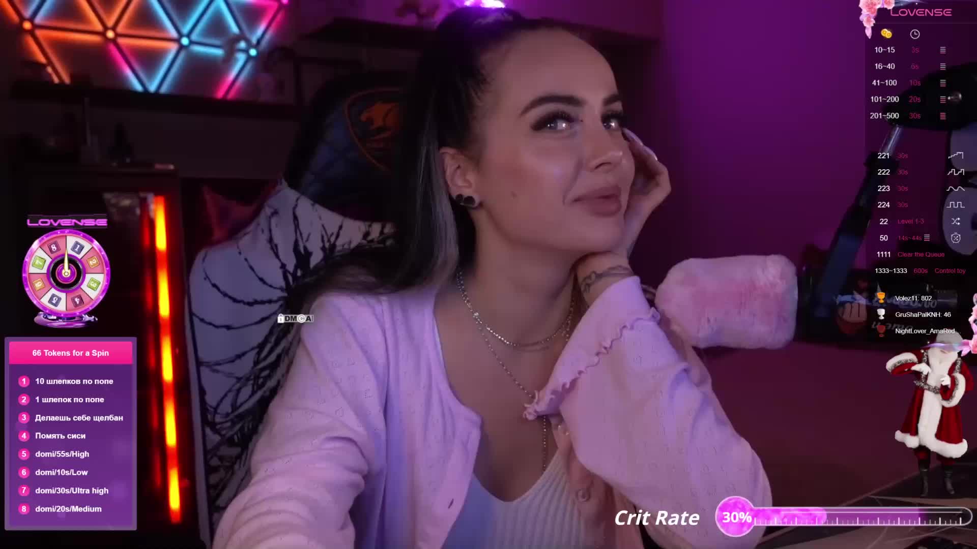 AmaReda Adult Chat November 30, 2025