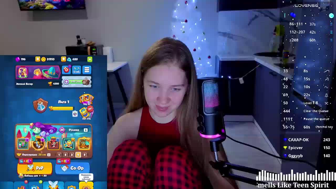 Vita-min-4ik Adult Chat November 30, 2025