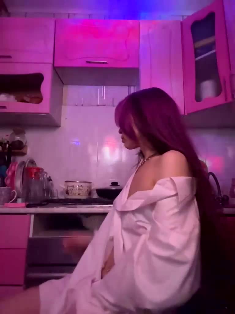 VIP17CoupleDream Adult Chat November 30, 2025