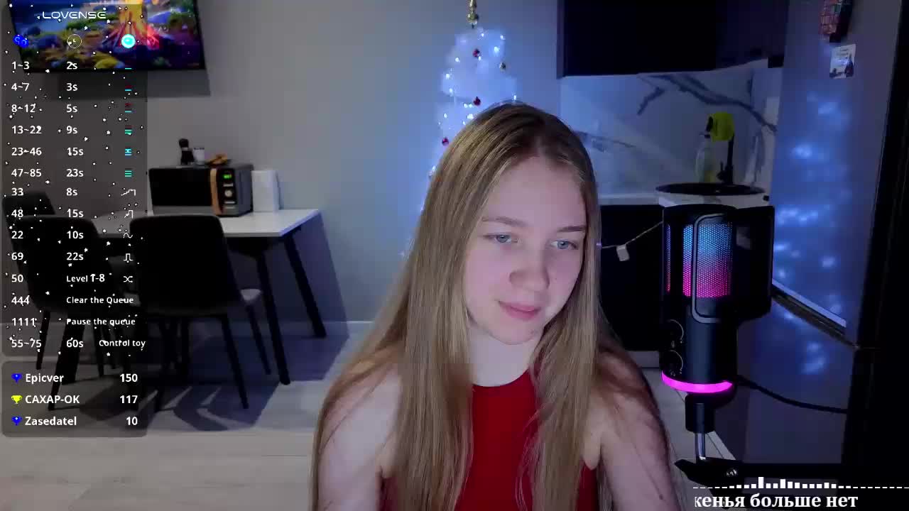 Vita-min-4ik Adult Chat November 30, 2025