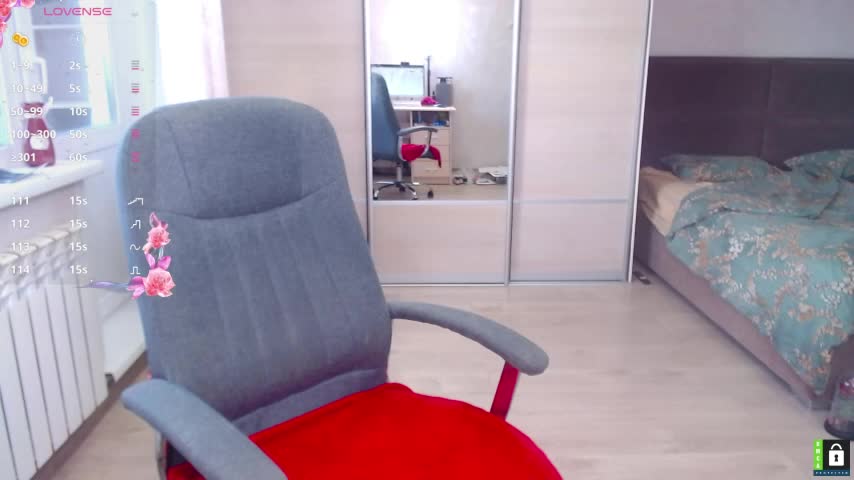 Lana__Nova Adult Chat November 30, 2025