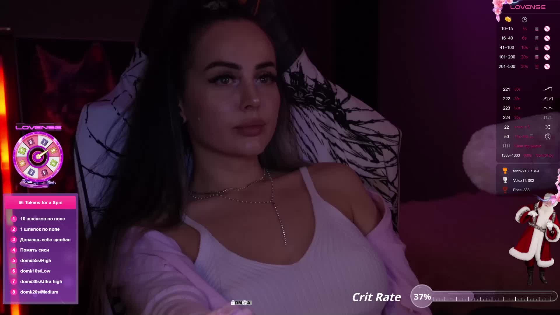 AmaReda Adult Chat November 30, 2025