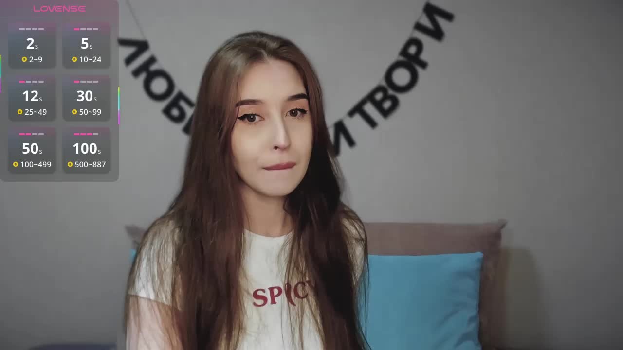 RocketGIRL Adult Chat November 30, 2025