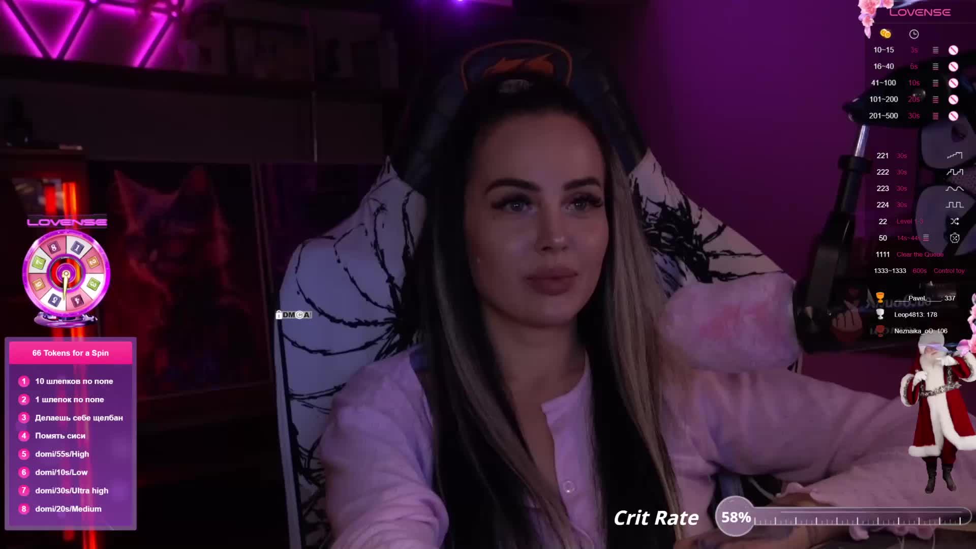 AmaReda Adult Chat November 30, 2025