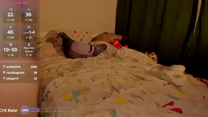 Cool-Love Adult Chat November 30, 2025