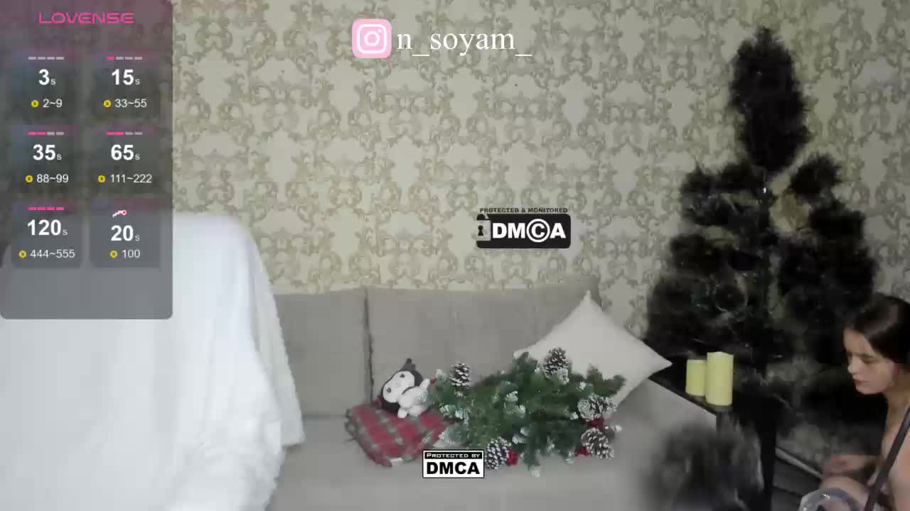 KikiSoHigh Adult Chat November 30, 2025