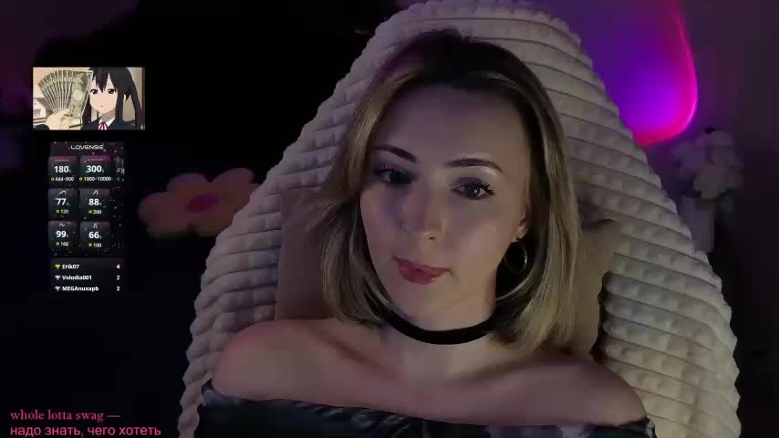 Akiame Adult Chat November 30, 2025