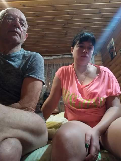 CindyXErics Adult Chat November 30, 2025