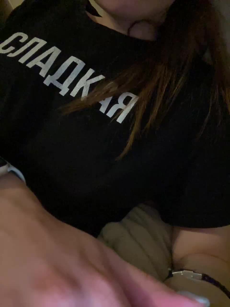 _POLUSLADKOE_ Adult Chat November 30, 2025