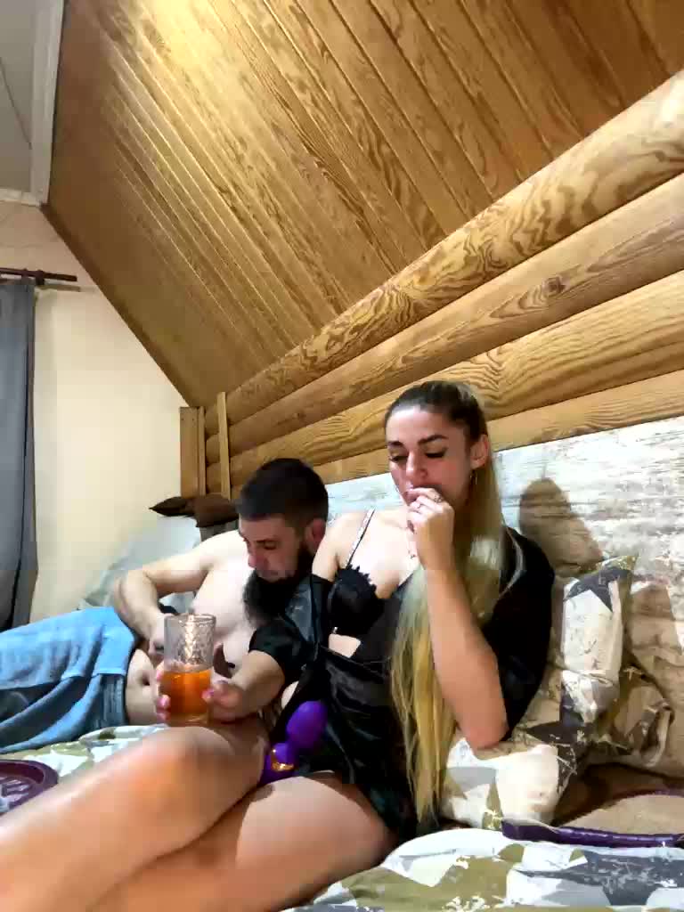 SweetCoople Adult Chat November 30, 2025