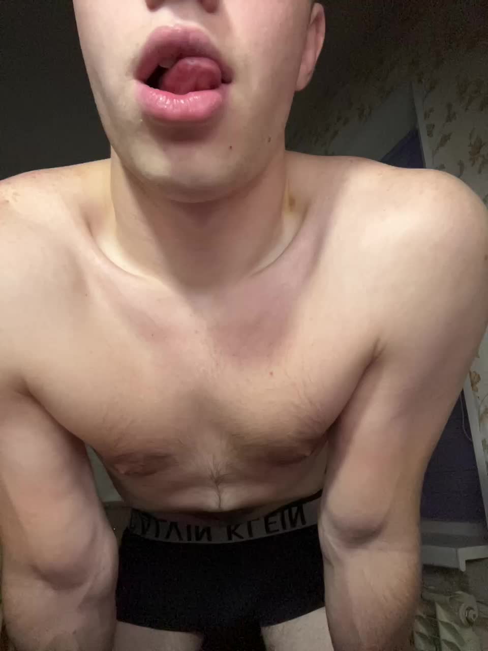 TomRichel Adult Chat November 30, 2025