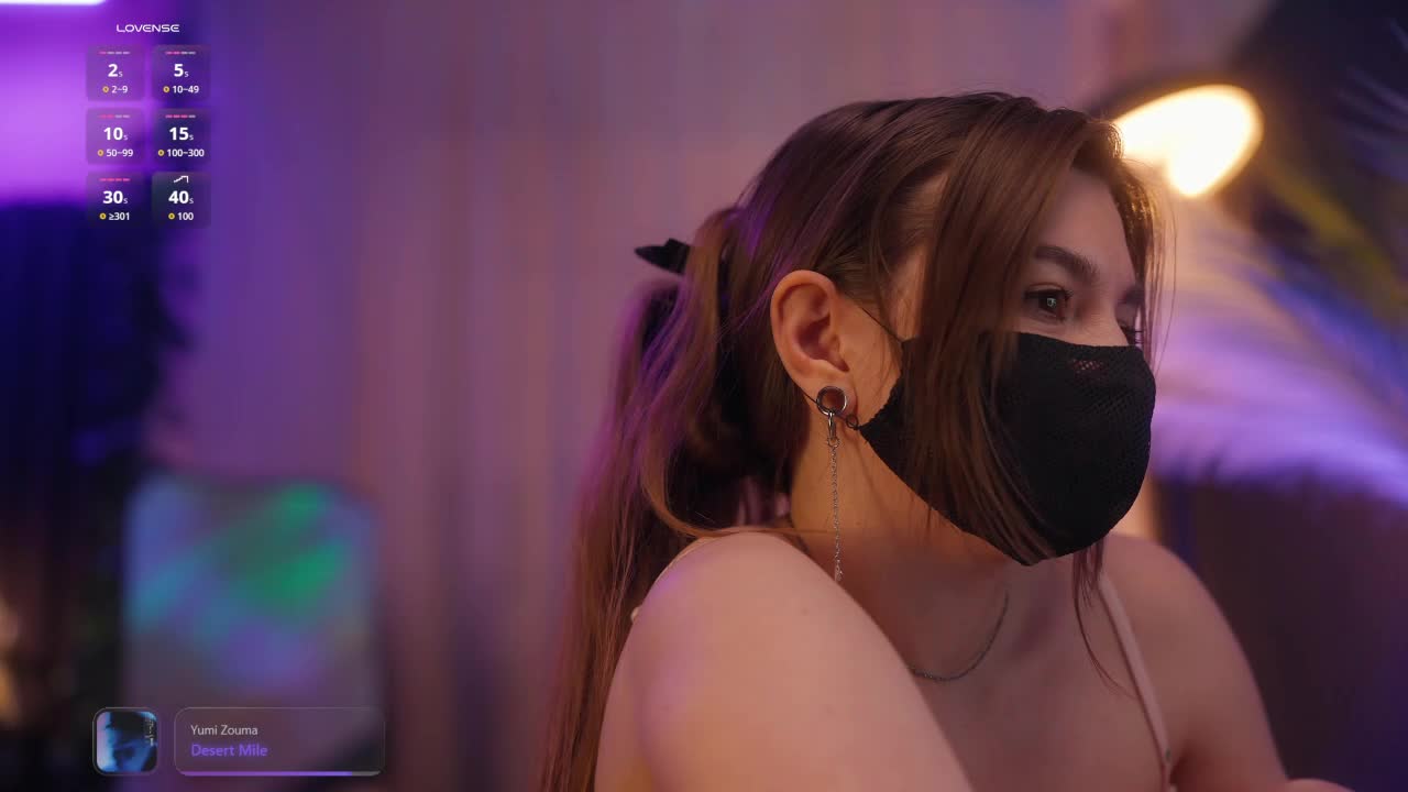 arimass Adult Chat December 1, 2025