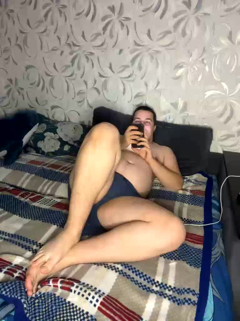 sweetbaby1232 Adult Chat December 1, 2025