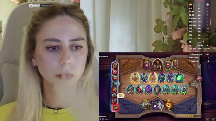 ballerina_capuchina Adult Chat December 1, 2025