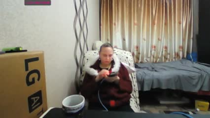 Sona891 Adult Chat December 1, 2025