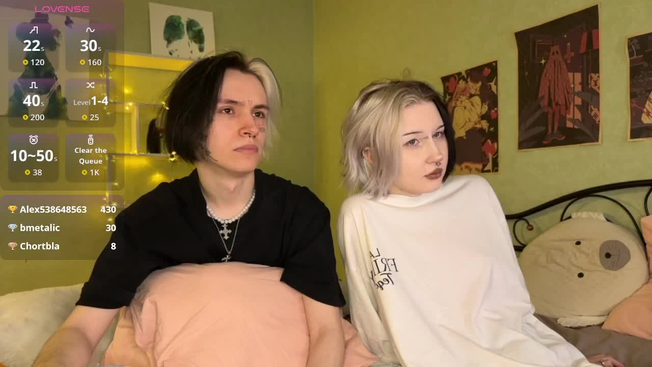 VeryRareTwins Adult Chat December 1, 2025