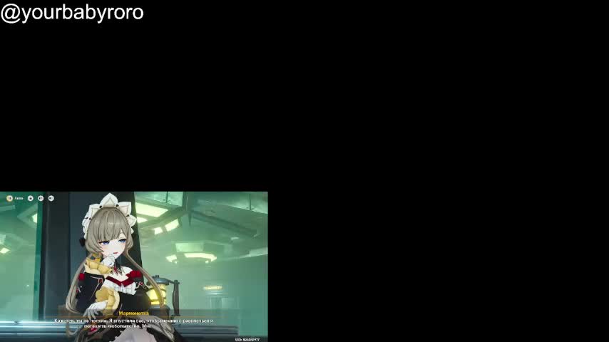 BabyRoro Adult Chat December 1, 2025