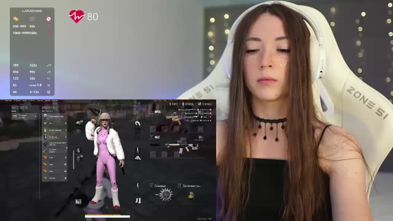 lollipop-o Adult Chat December 1, 2025