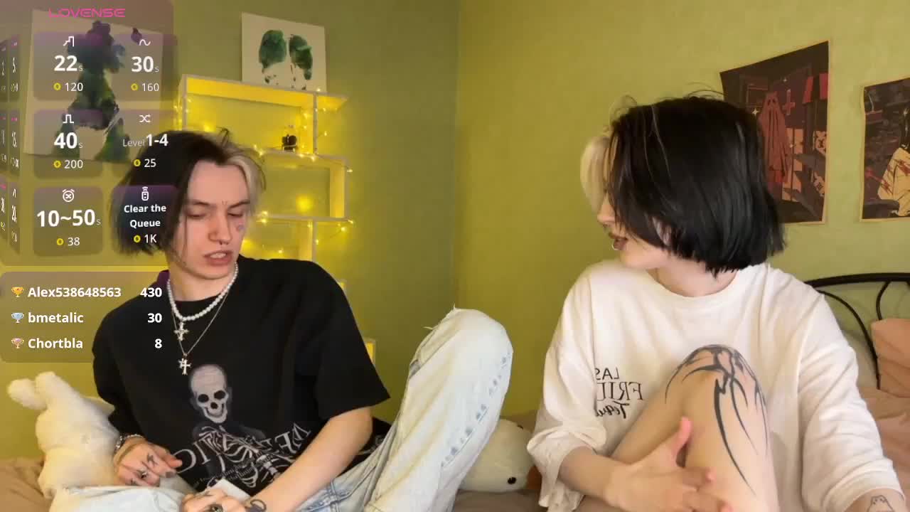 VeryRareTwins Adult Chat December 1, 2025