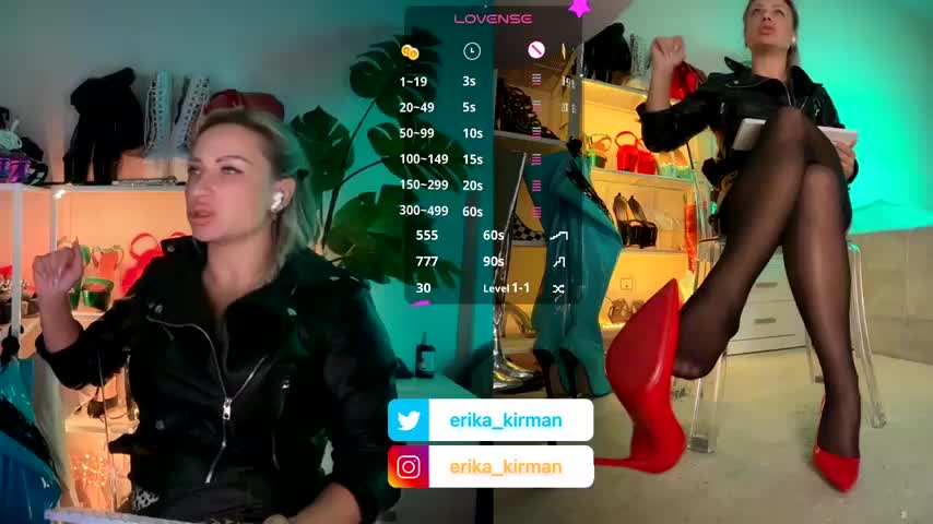 Erika_Kirman Adult Chat December 1, 2025
