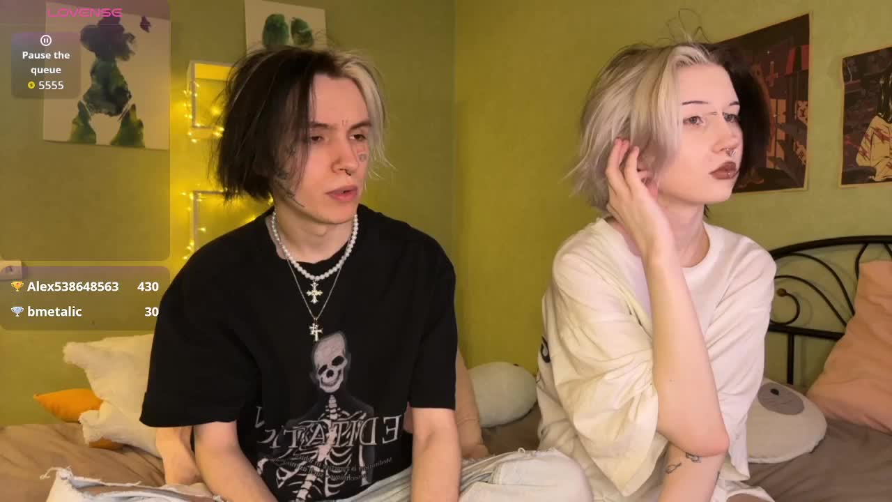 VeryRareTwins Adult Chat December 1, 2025