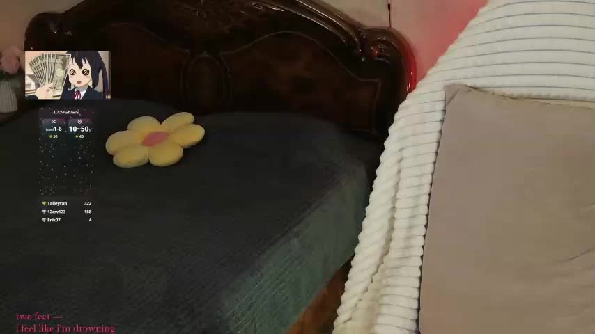 Akiame Adult Chat December 1, 2025