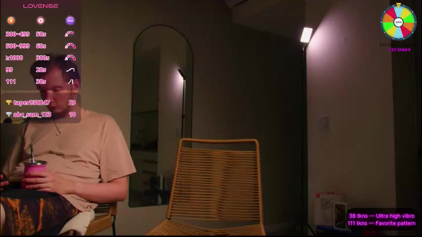 vundersex Adult Chat December 1, 2025