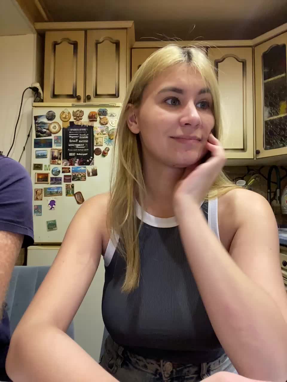 _Magic_ Adult Chat December 1, 2025