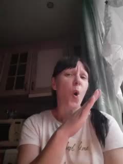 Zlykaa Adult Chat December 1, 2025