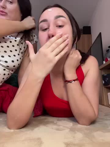 Fortune_888 Adult Chat December 1, 2025