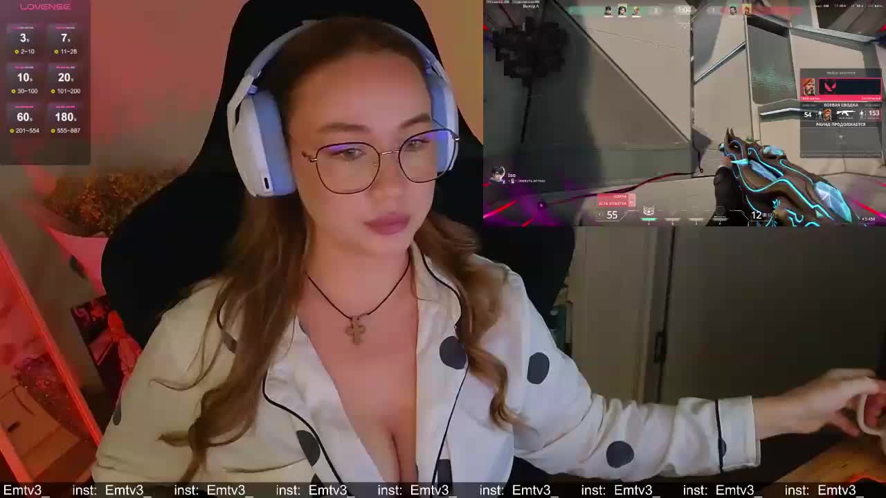 Emili1- Adult Chat December 1, 2025