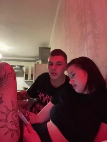 Funny-Banny Adult Chat December 1, 2025