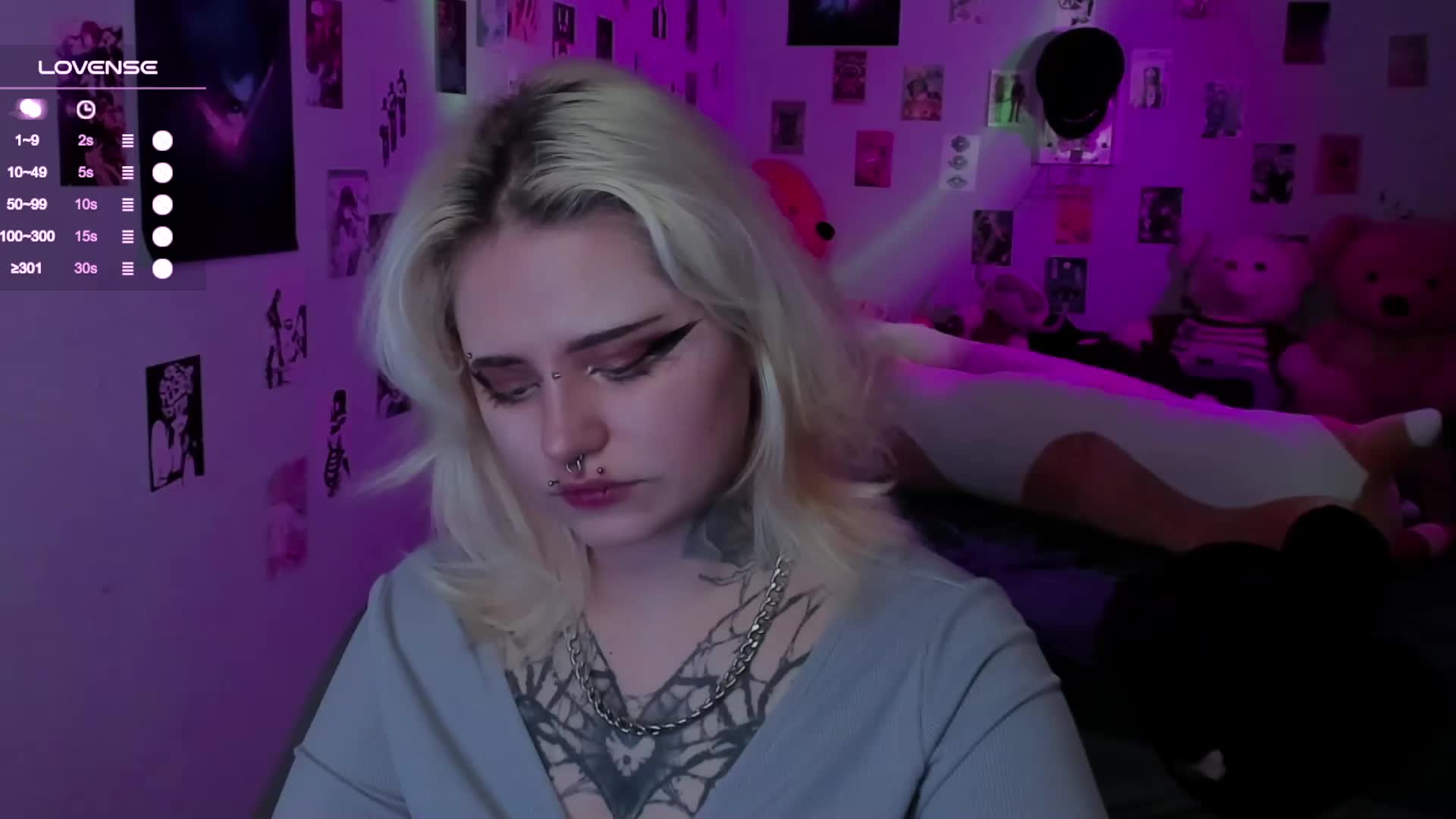 BOPOBKA-TOKEHOB Adult Chat December 1, 2025