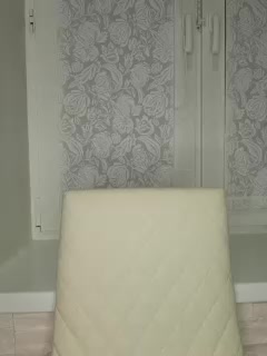 Anesteishen Adult Chat December 1, 2025