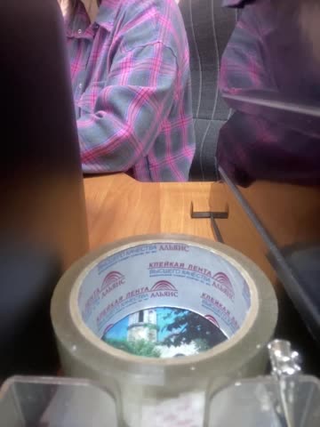 Molii-Molii35 Adult Chat December 1, 2025