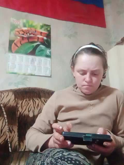 Calibriya Adult Chat December 1, 2025