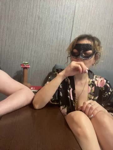 INQUSIT0R Adult Chat December 1, 2025