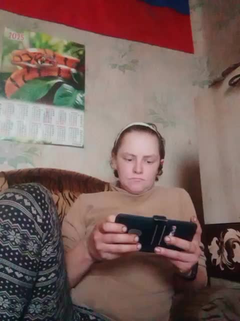 Calibriya Adult Chat December 1, 2025