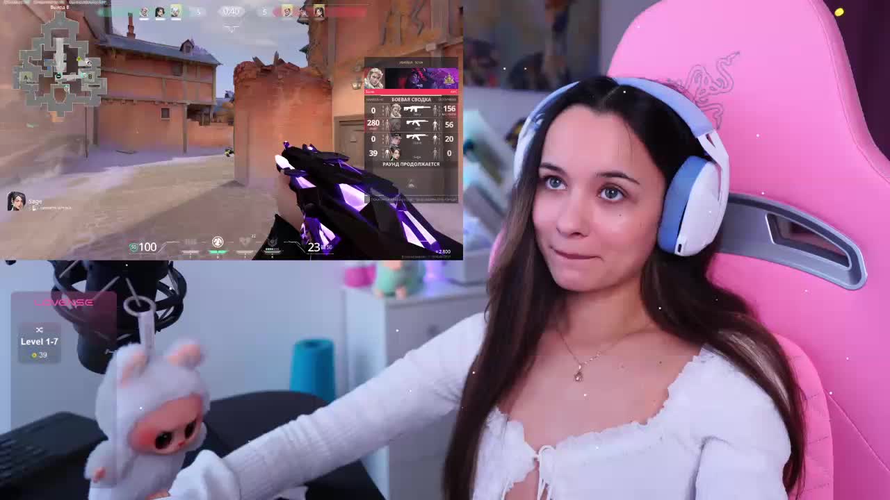 JuicyAngel Adult Chat December 1, 2025