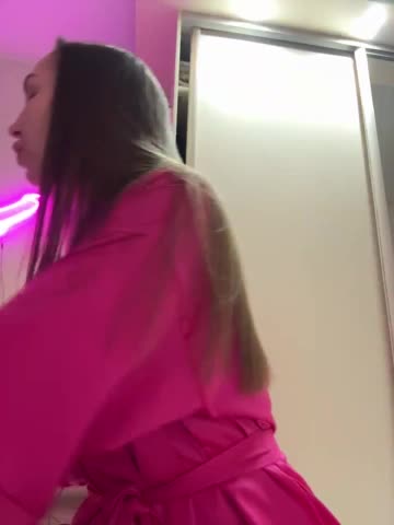 HOT_honey Adult Chat December 2, 2025